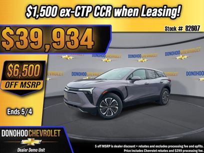 New 2026 Chevrolet Blazer EV LT