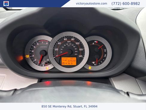 Used 2007 Toyota RAV4 2WD w/ 3rd Row image 28