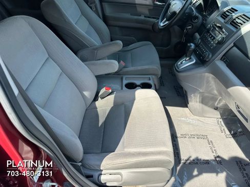 Used 2008 Honda CR-V EX image 12