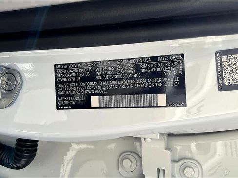 New 2025 Volvo EX90 Plus w/ Protection Package Premier image 36