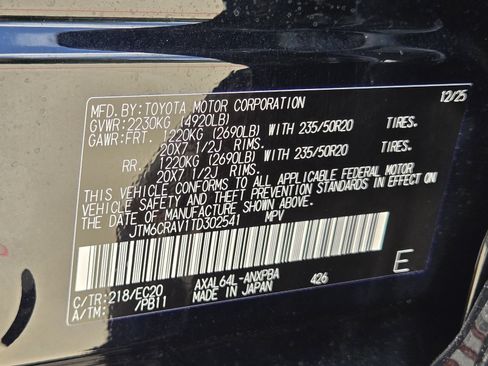 Used 2026 Toyota RAV4 XSE w/ Weather Package AWD/4WD image 32