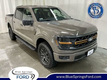 New 2026 Ford F150 Tremor w/ Bed Utility Package
