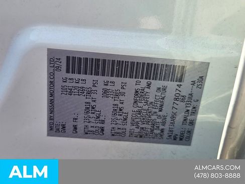 Used 2025 Nissan Rogue SV FWD image 17