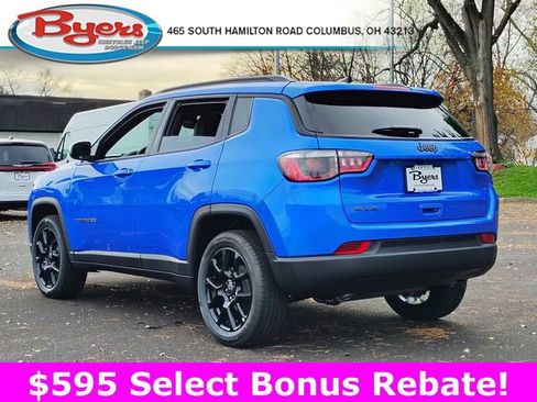 New 2026 Jeep Compass Latitude image 7