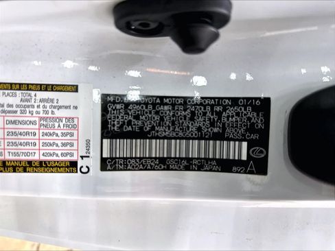 Used 2016 Lexus RC 300 AWD image 33