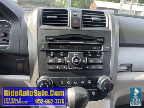 Used 2011 Honda CR-V SE image 20
