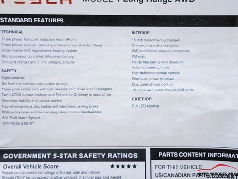 Used 2024 Tesla Model Y Long Range AWD/4WD image 80