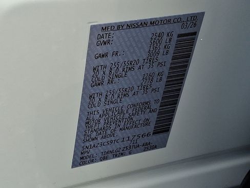 New 2026 Nissan Murano SL w/ Cargo Package AWD/4WD image 11
