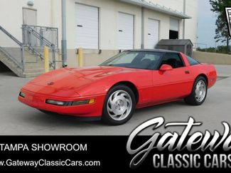 Used 1995 Chevrolet Corvette Coupe image 1