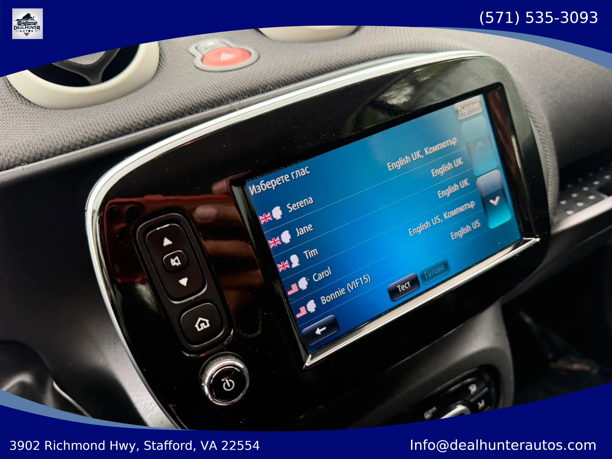 Used 2016 smart fortwo pure RWD image 17