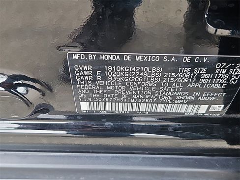 Used 2026 Honda HR-V LX image 14