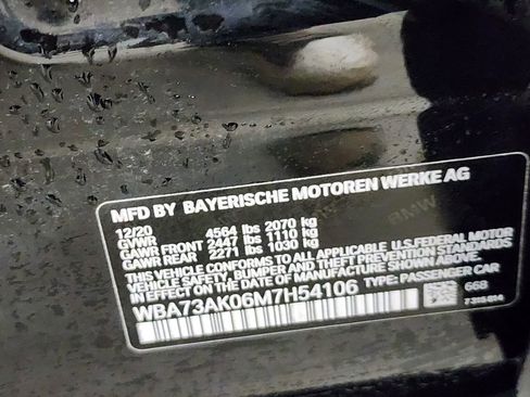 Used 2021 BMW 228i xDrive Gran Coupe w/ Convenience Package image 43