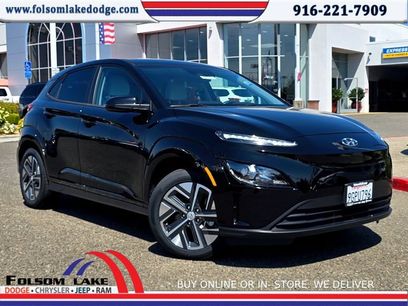 Used 2023 Hyundai Kona SEL