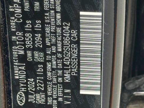 Used 2025 Hyundai Elantra SE FWD image 45