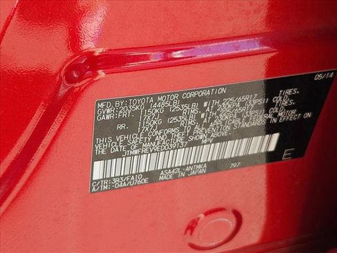 Used 2014 Toyota RAV4 XLE FWD image 15