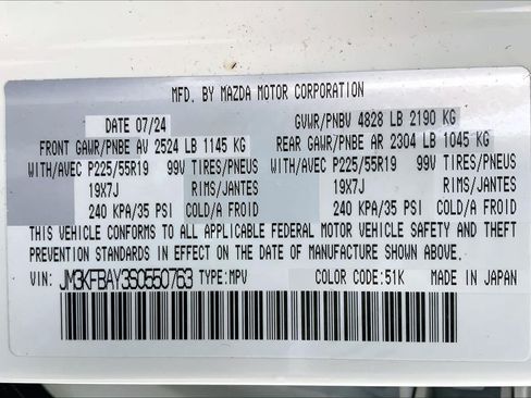 Certified 2025 MAZDA CX-5 Carbon Edition AWD/4WD image 34