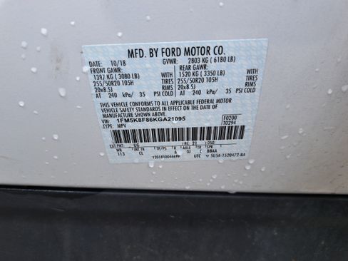 Used 2019 Ford Explorer Limited w/ Class III Trailer Tow Package AWD/4WD image 36