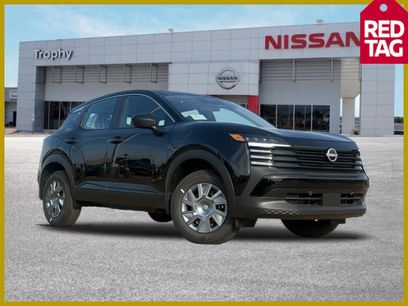 New 2026 Nissan Kicks S