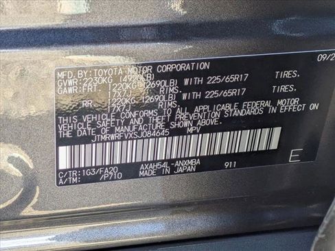 Used 2025 Toyota RAV4 XLE image 16