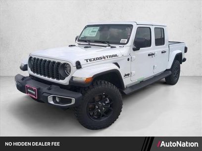 New 2026 Jeep Gladiator Sport