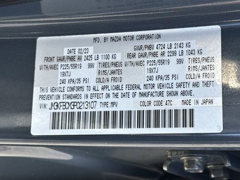 Used 2023 MAZDA CX-5 Carbon Edition image 32