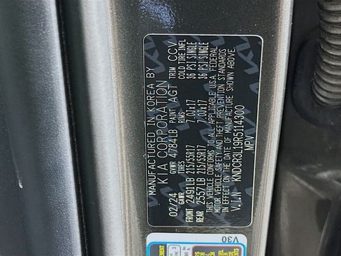 Used 2024 Kia Niro Wind FWD image 12