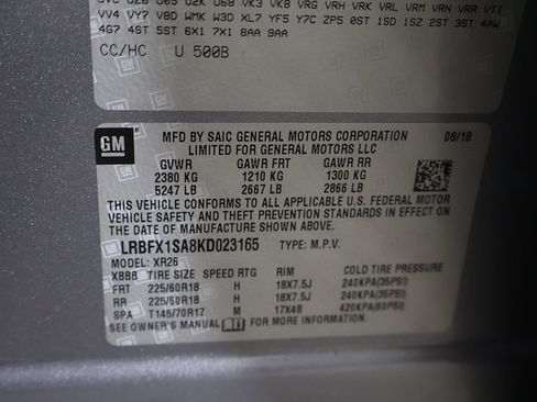 Used 2019 Buick Envision Preferred image 48