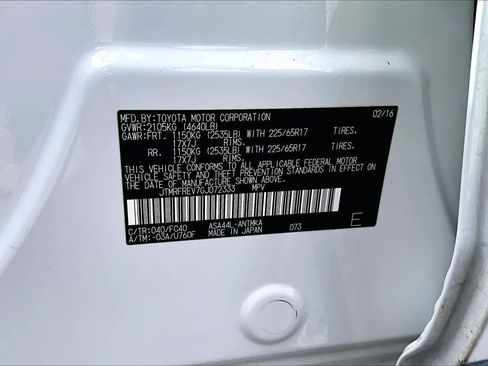 Used 2016 Toyota RAV4 XLE image 33