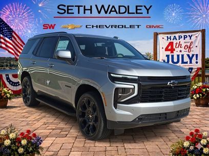 New 2026 Chevrolet Tahoe RST w/ Advanced Technology Package