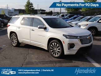 Used 2023 Chevrolet Traverse Premier w/ LPO, Floor Liner Package FWD video 1