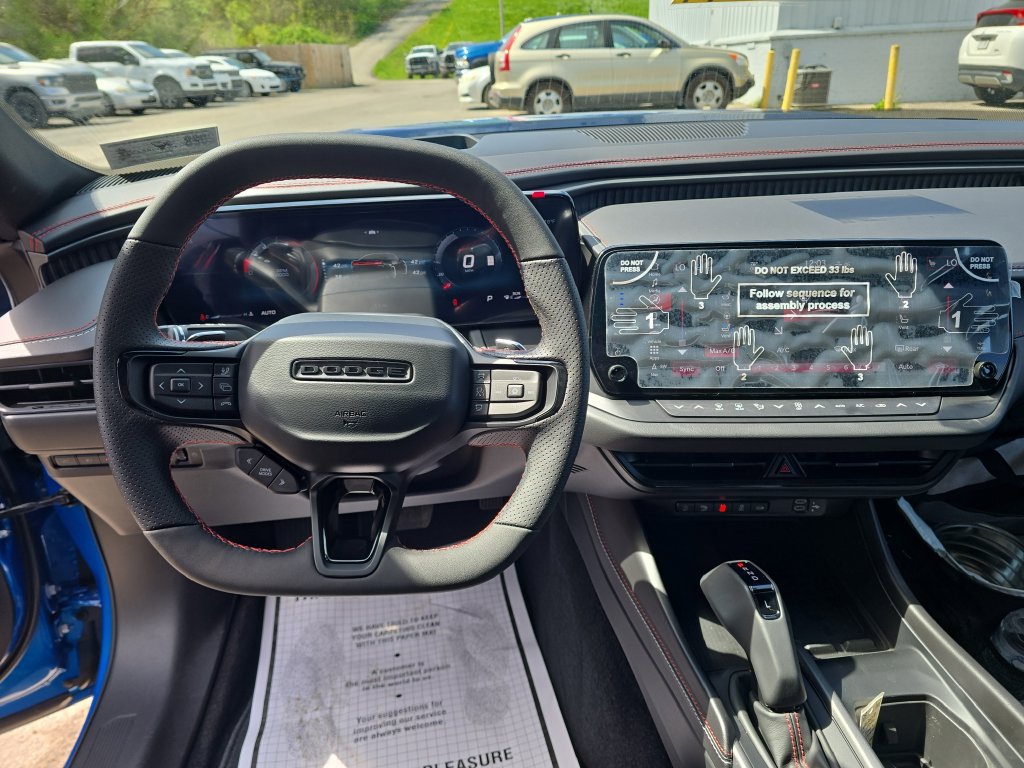 New 2026 Dodge Charger R/T AWD/4WD image 15