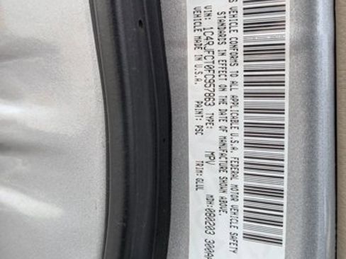 Used 2015 Jeep Grand Cherokee Overland w/ Advanced Technology Group image 15