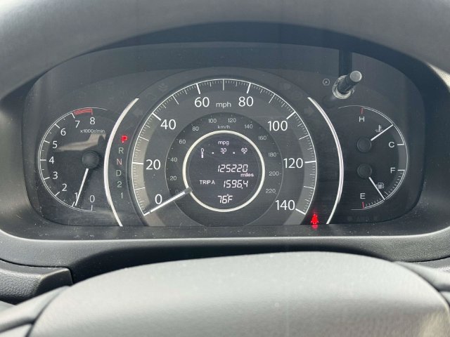 Used 2014 Honda CR-V LX image 20