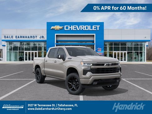 New 2026 Chevrolet Silverado 1500 RST w/ RST All Star Premium Package AWD/4WD image 1