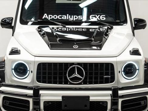 Used 2026 Mercedes-Benz G 63 AMG 4MATIC image 18