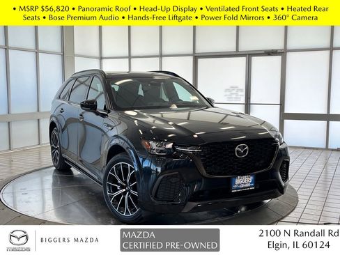 Certified 2025 MAZDA CX-70 3.3 Turbo S w/ Premium Package image 1