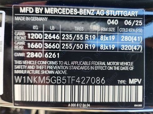 Certified 2026 Mercedes-Benz GLC 350e GLC 350e image 23