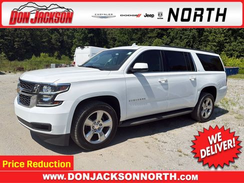 Used 2016 Chevrolet Suburban LT RWD image 1