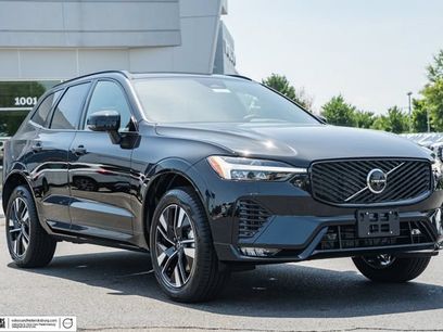 New 2026 Volvo XC60 B5 Plus w/ Protection Package Premier