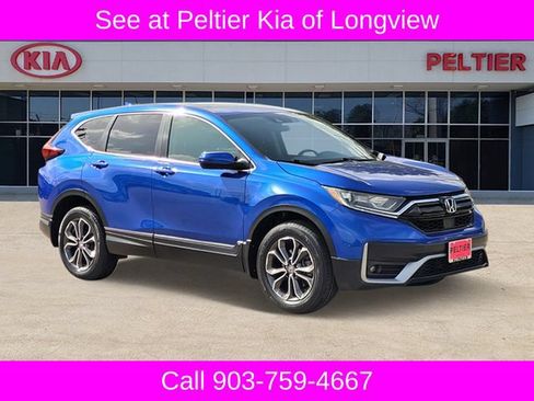 Used 2020 Honda CR-V EX image 1
