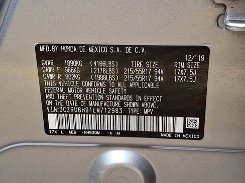 Used 2020 Honda HR-V Touring image 26