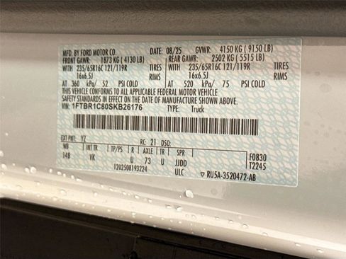 New 2025 Ford Transit 250 148 Medium Roof w/ Load Area Protection Package image 26