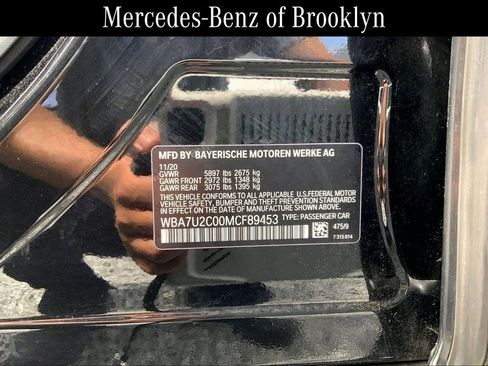Used 2021 BMW 750i xDrive w/ M Sport Package AWD/4WD image 33