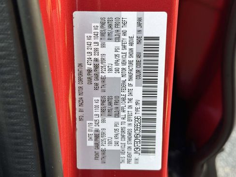 Used 2019 MAZDA CX-5 Grand Touring w/ GT Premium Package image 28