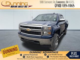 Used 2015 Chevrolet Silverado 1500 LS w/ Trailering Package 360° Tour