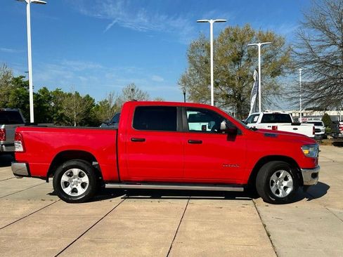 Used 2023 RAM 1500 Lone Star w/ Trailer Tow Group image 5