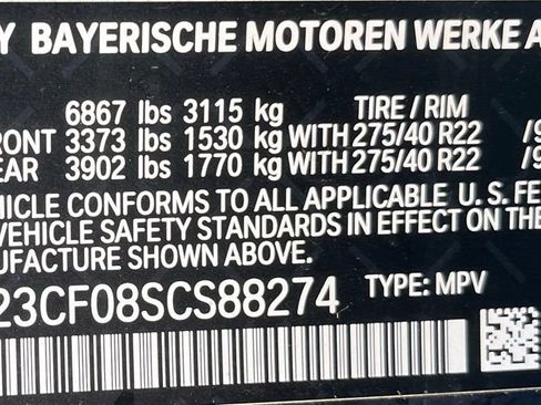 Used 2025 BMW iX xDrive50 AWD/4WD image 39