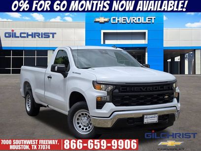 New 2026 Chevrolet Silverado 1500 W/T w/ WT Safety Package