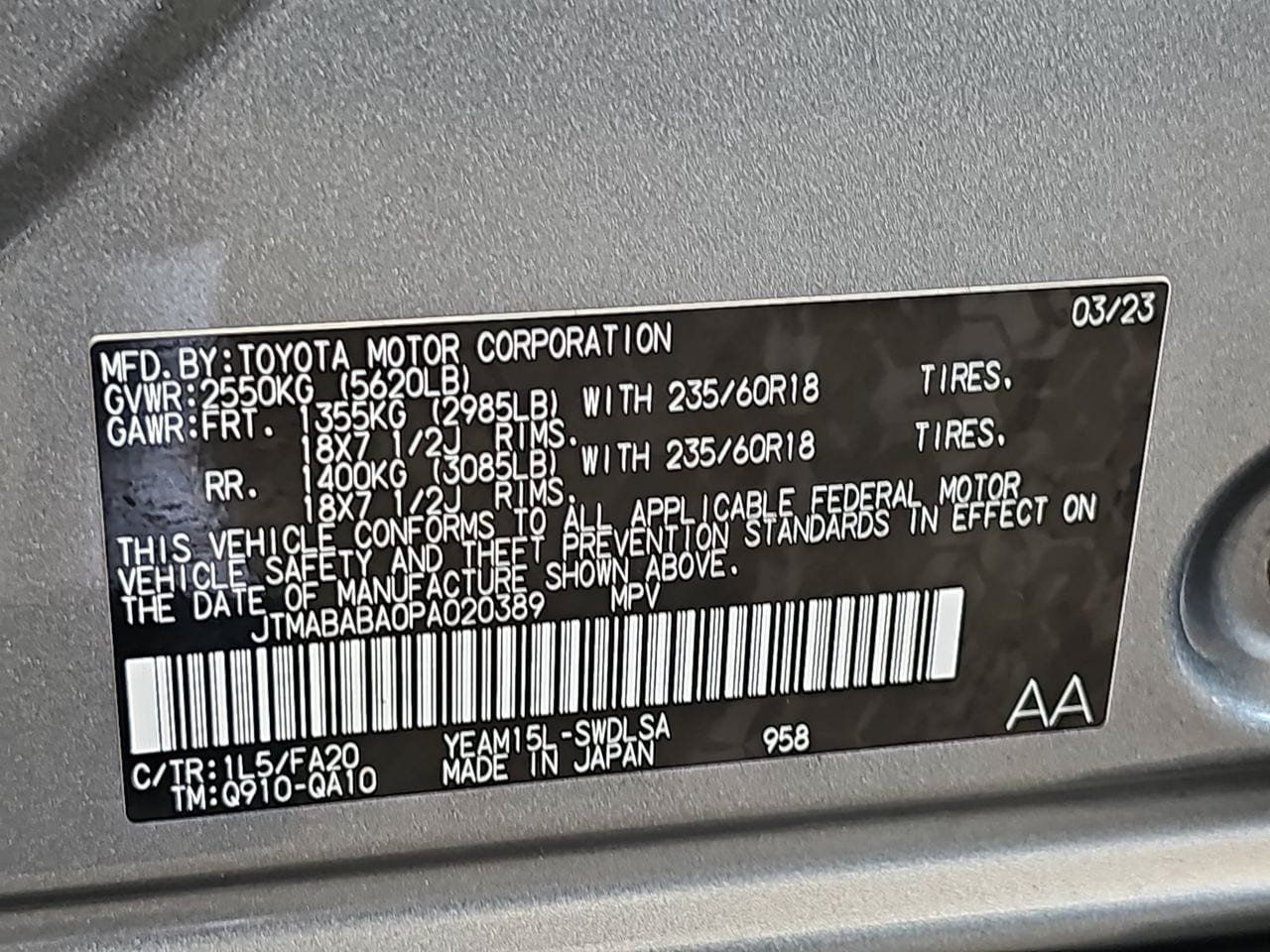 Certified 2023 Subaru Solterra AWD image 42