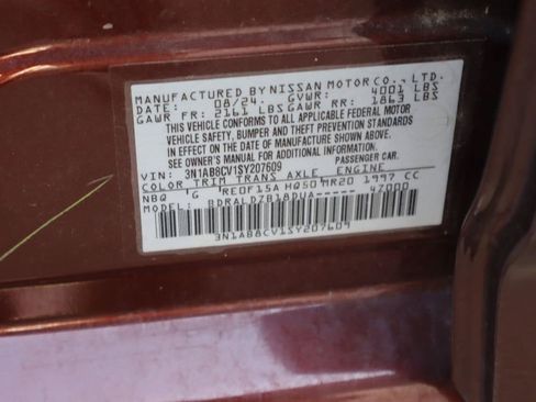 Used 2025 Nissan Sentra SV FWD image 27